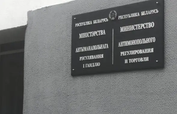 Выбар рэдакцыі