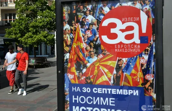 ria.ru