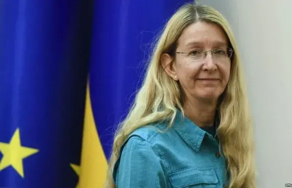 Бывшая министр здоровья Украины Уляна Супрун​