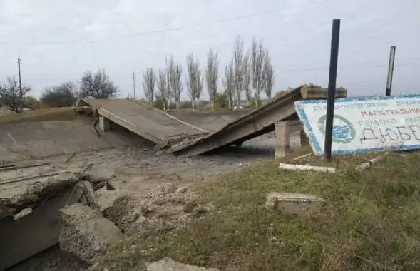 Один из взорванных мостов / t.me/zsuwar
