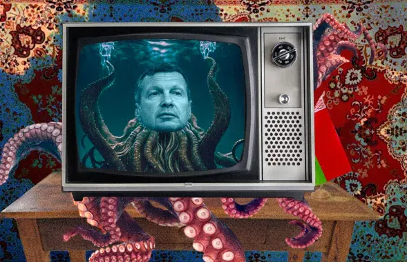 Расійскай прапаганды так шмат, што беларусы перанасыціліся ёю / калаж Улада Рубанава, Еўрарадыё
