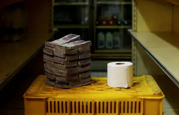 Рулон туалетнай паперы &mdash; за 2 600 000 балівараў ($ 0,40)
