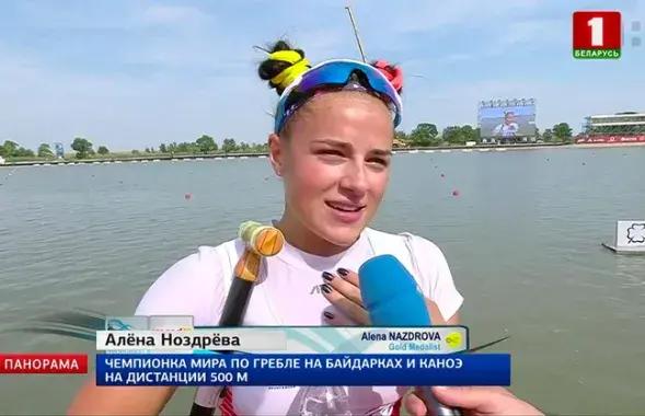Скриншот с видео &quot;Беларусь 1&quot;