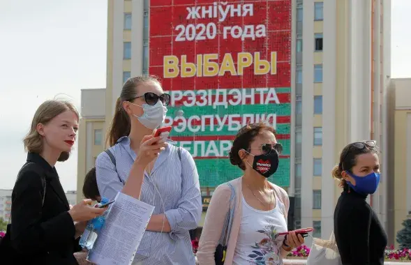 Молодёжь в столице в этом году проявила необычайную активность / Reuters​