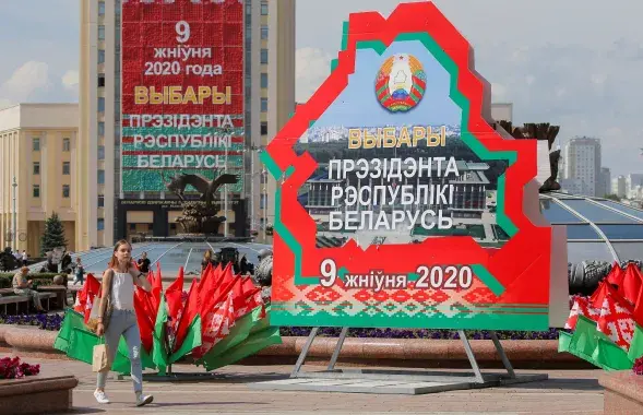 Основной день голосования &mdash; 9 августа / Reuters​