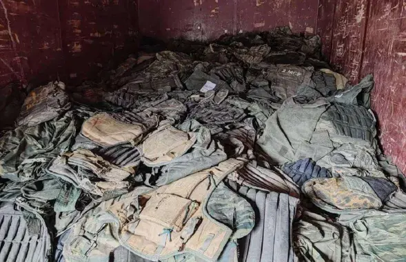 Бронежилеты российских военных​ / gur.gov.ua