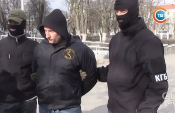 Скриншот с видео СТВ