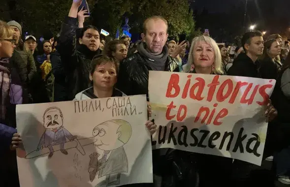 Акцыя каля расійскага пасольства / Еўрарадыё

&nbsp;
