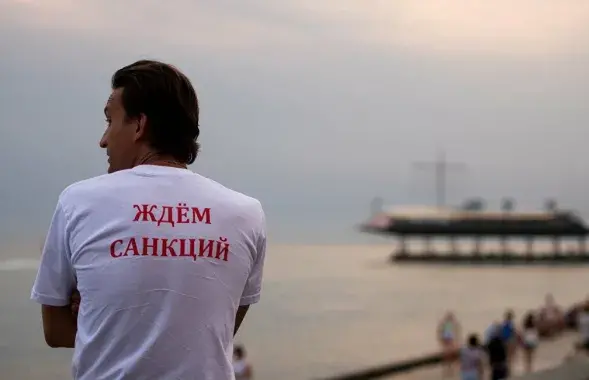 В РФ ждут, какими санкциями ответит Запад / Иллюстративное фото&nbsp;ria.ru