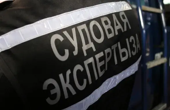 &quot;Супрацоўнікі ДКСЭ былі абураныя здзейсненым замахам на сям&#39;ю Аляксея Волкава&quot;, гаворыцца ў заяве / facebook.com/sudexpertizaBY