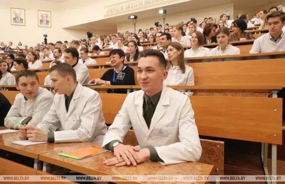 БЕЛТА