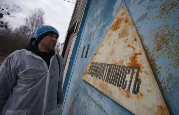 At the site of the Radon shelling/ facebook.com/MNS.GOV.UA