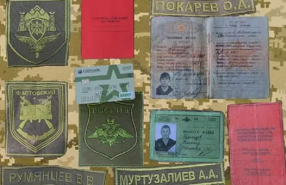 Российские войска несут ощутимые потери​ / facebook.com/MinistryofDefence.UA