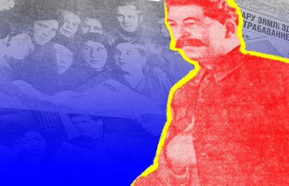 Як прымалі Канстытуцыю 37 года / калаж Улада Рубанава, Еўрарадыё