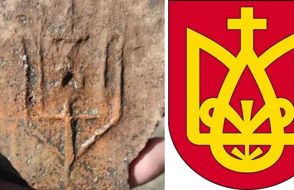 Izyaslau&#39;s Trident at the bottom of the jug