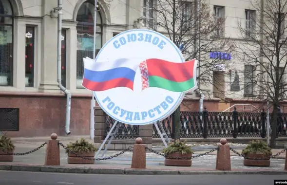 www.svaboda.org
