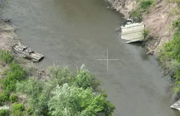 Уничтоженная переправа / Telegram​