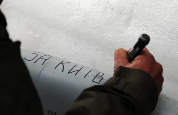 Преступники обязательно будут наказаны / https://www.facebook.com/GeneralStaff.ua
