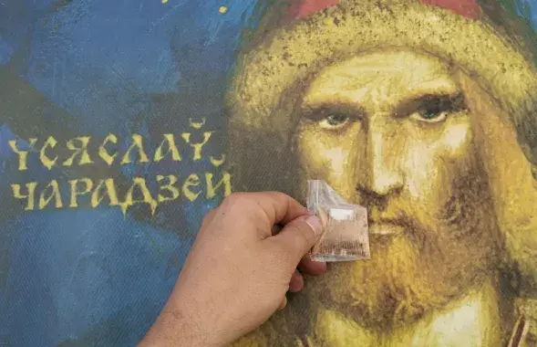Усяслаў Чарадзей мог расчэсваць грабеньчыкам бараду і вусы / facebook.com/starymensk.by/
