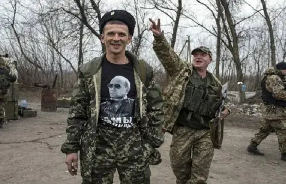 &quot;Новая газета&quot;