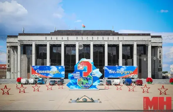 Кастрычніцкая плошча ў Мінску / "Минск-Новости"
