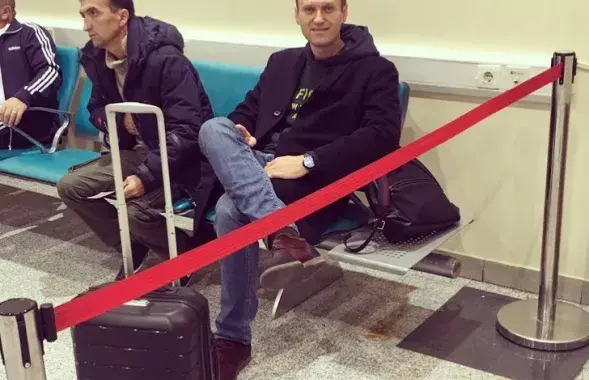 Фота: Навальны