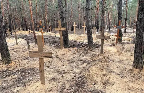 Массовые захоронения в Изюме / t.me/ermaka2022
