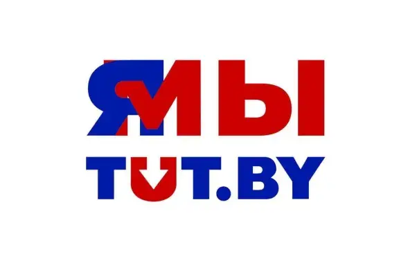 БАЖ требует прекратить атаку на TUT.by