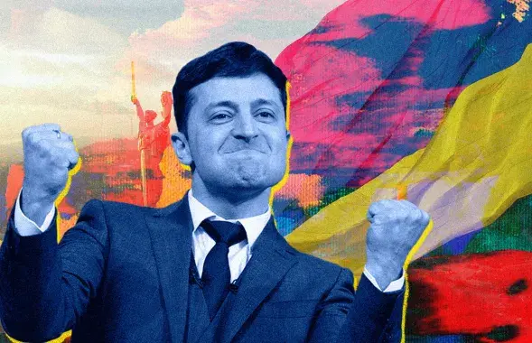Дзень яднання / калаж Улада Рубанава, Еўрарадыё
