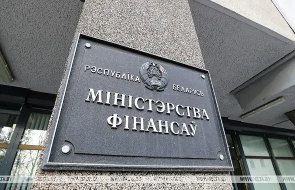 &nbsp;ЕФСР не выключае рэзкага росту дзярждоўгу Беларусі / БЕЛТА