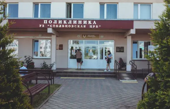 Стаўбцоўская бальніца пасля ўспышкі каранавіруса зноў стала прымаць звычайных пацыентаў / Еўрарадыё
