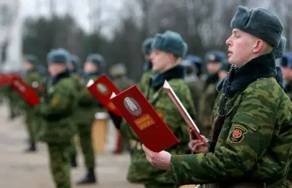 minsknews.by