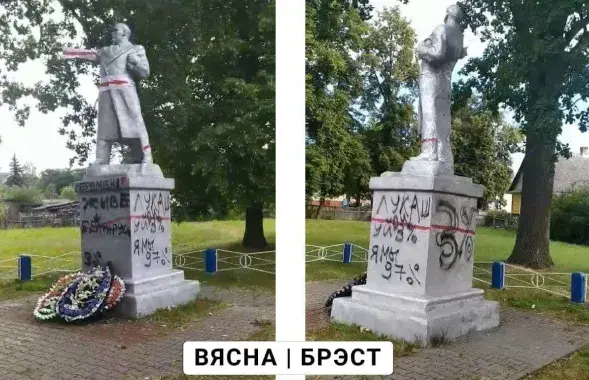 Расписанный Ленин / @viasna96​