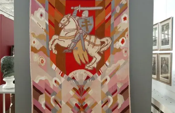 &ldquo;Pahonya&rdquo; tapestry. Photo: svaboda.org