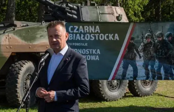 Марыюш Блашчак / gov.pl