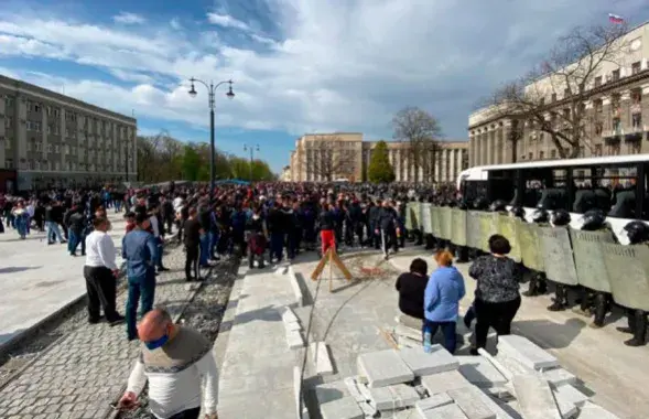 Во время акции протеста / &quot;Юг МБХ Медиа&quot;