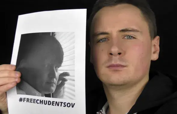 Фото с &quot;Фейсбука&quot; Степана Светлова