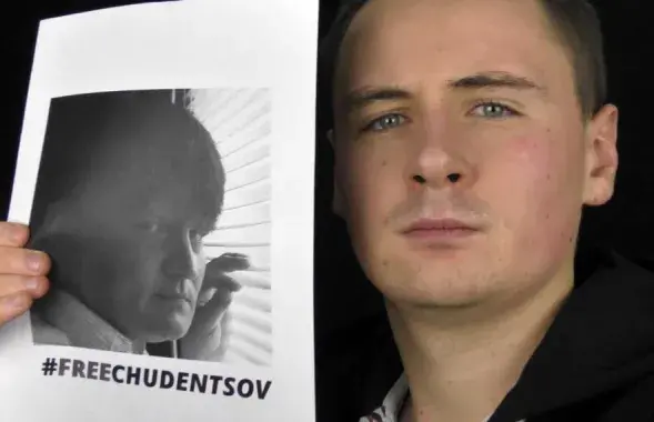 Фота з акаўнта Сцяпана Святлова ў&nbsp;&quot;Фэйсбуку&quot;&nbsp;