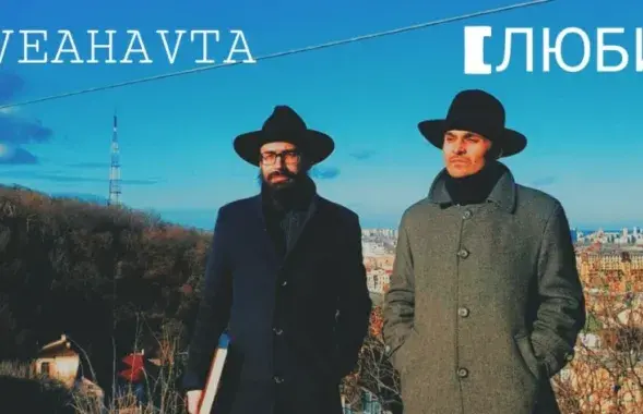 &nbsp;Pinhas и &quot;Ульмо Три&quot; / социальные сети