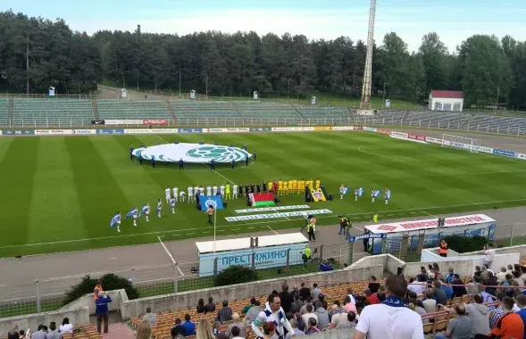 Фото: vk.com/fcdinamominsk
