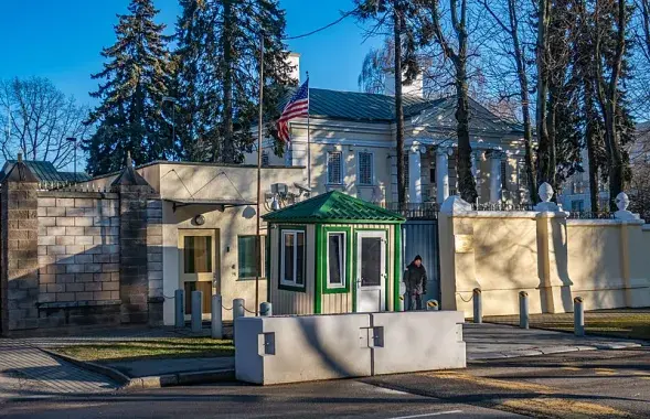 Амбасада ЗША ў Беларусі