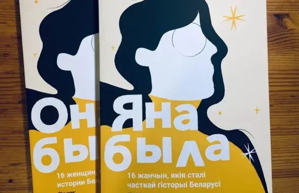 Обложка книги / социальные сети