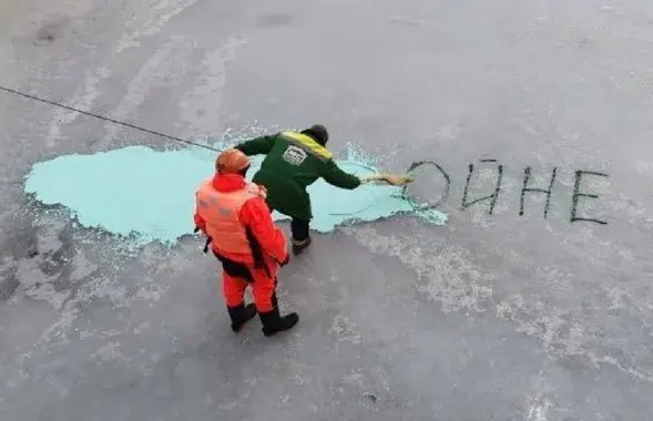 В РФ борются с антивоенными надписями / Фото из соцсетей