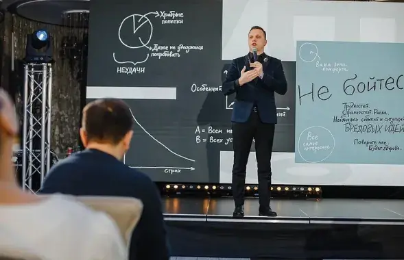 Владимир Бурко / facebook.com​