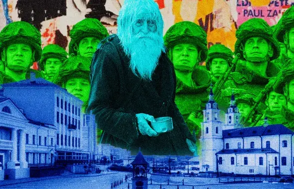 Пры лепшым сцэнары эканоміку чакае мала добрага / калаж Улада Рубанава, Еўрарадыё