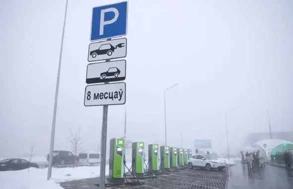 Комплекс супербыстрой зарядки / sb.by

