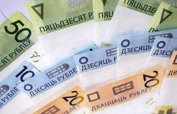 Грошы / Еўрарадыё​