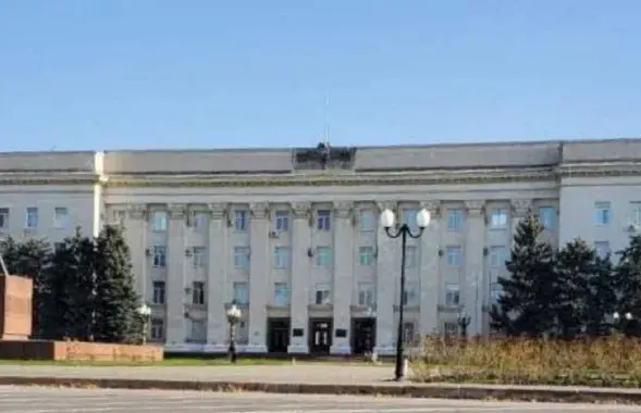 Областная администрация без флага / Telegram
