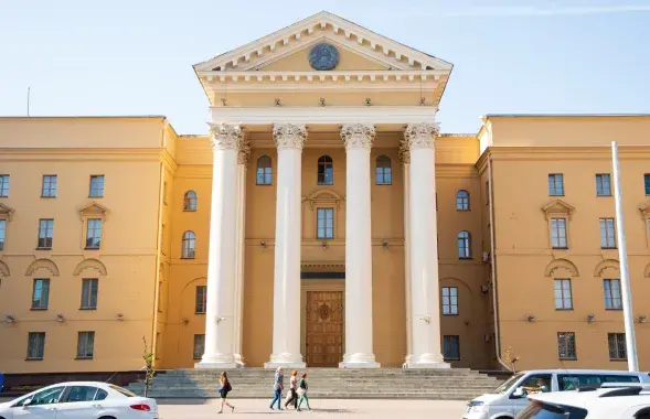 Здание КГБ в Минске
