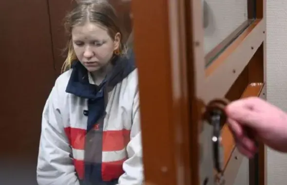 Дарья Трепова / AFP
